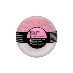 mimi Бурлящий шар для ванны Лаванда и персик, 120 гр