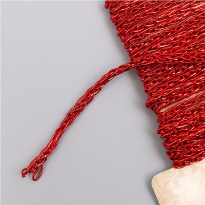 Тесьма декоративная шнур "Звенья цепи" намотка 3 м ширина 0,7 см красная