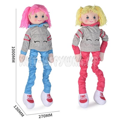 Растягивающаяся плюшевая танцевальная кукла Me Doll 100 см в ассортименте MY008, MY008