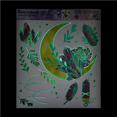 Наклейка виниловая  «Лунный свет», интерьерная, со светящимся слоем, 30 х 35 см