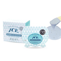 Ice Hyaluronic All-in One Modeling Mask 26g Моделирующая альгинатная маска  с гиалуроновой