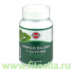 Гинкго Билоба+Глицин, 90 таблеток Dr.Mybo БАД