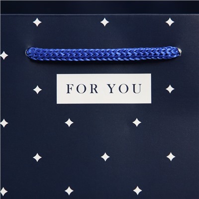 Пакет квадратный «For you», 20 × 20 × 20 см