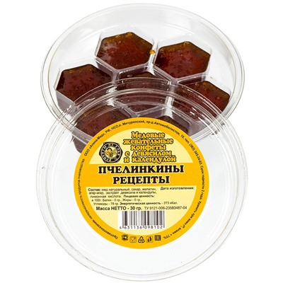Медовые жевательные конфеты с девясилом и календулой, 30 гр.