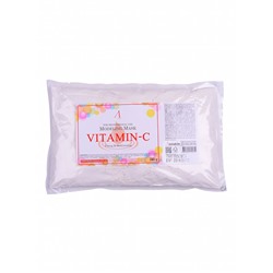 Маска альгинатная с витамином С (пакет) 240гр Vitamin-C Modeling Mask / Refill