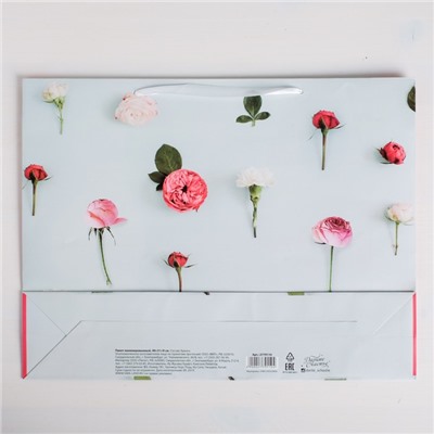 Пакет ламинированный горизонтальный «Ты прекрасна», S 15 × 12 × 5,5 см