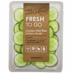 Fresh To Go Cucumber Mask Sheet маска для лица 22 гр