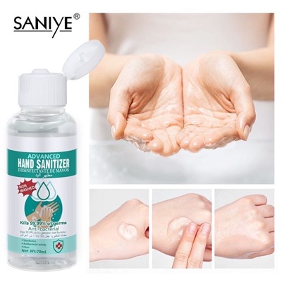 Санитайзер для рук Ushas Advanced Hand Sanitizer 70ml