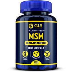 MSM комплекс (МСМ / метилсульфонилметан, селен, экстракты ивы и ромашки), БАД для суставов, 120 капсул
