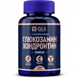 Глюкозамин Хондроитин, БАД для суставов, связок и хрящей, 120 капсул