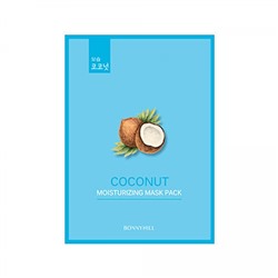 Cubra Mask COCONUT 23g Увлажняющая тканевая маска с кокосом