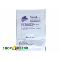 Закваска для сыра Канестрато (Canestrato) на 50 литров (Tecnolatte) Артикул: 1137