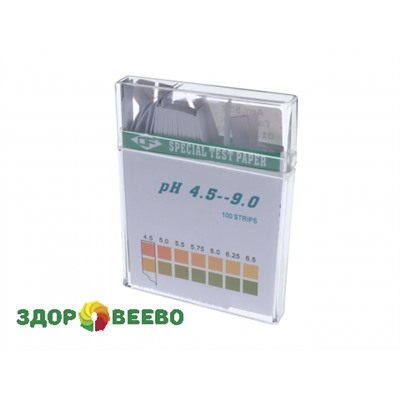 Лакмусовая бумага (pH тест) 100 полосок, пластиковый бокс, от 4.5 до 9 Артикул: 552