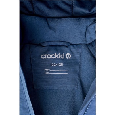 Куртка зимняя для мальчика Crockid ВК 36082/1 ГР