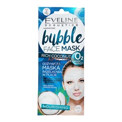 Eveline Bubble Face Mask Питательная пузырковая тканевая маска