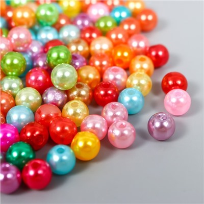 Бусины для творчества пластик "Гладкие разноцветные шарики" набор 20 гр d=0,6 см
