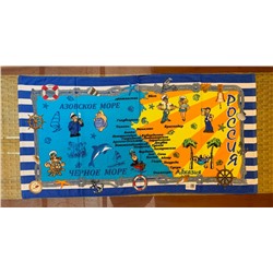 Пляжное полотенце «Черноморское побережье – солнечная карта » 140х70 см