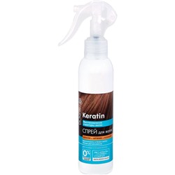 Спрей для тусклых и ломких волос Восстановление Структуры Волос с Кератином Dr.Sante Keratin 150 мл