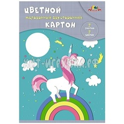 Картон цветной 7 л. 7 цв. мелов. двухстор. Единорог КТС С0260-10, С0260-10