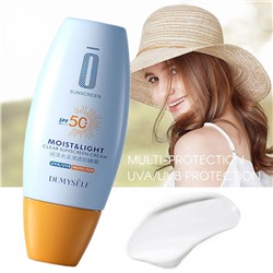 Солнцезащитный крем Demyself Sunscreen Whitening Sun Cream SPF50+, PA+++ 30гр