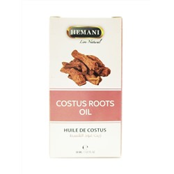 COSTUS ROOTS OIL, Hemani (КЫСТА масло, Хемани), 30 мл.