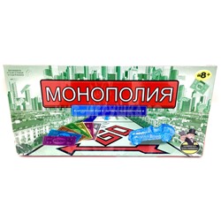 Настольная игра Монополия 2007, 2007