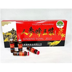 Эликсир Маточное молочко с женьшенем Ginsheng royal jelly