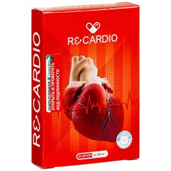 Биогенный комплекс «Recardio» для сердца, 20 капсул.