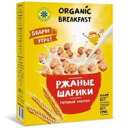 Готовый завтрак РЖАНЫЕ ШАРИКИ, 100 г
