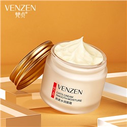 Антивозрастной крем для лица с экстрактом овса Venzen Oats Moisturizing Cream