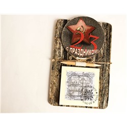 Handmade сувенир Магнит-блокнот для записей на холодильник 23 Февраля Milotto арт.003471