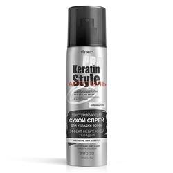 Вiтэкс Pro Keratin Style Сухой спрей для укладки волос 150мл