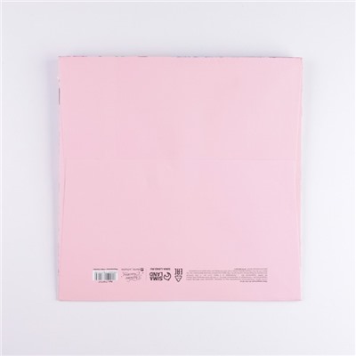 Пакет квадратный «С днём рождения», 30 × 30 × 30 см