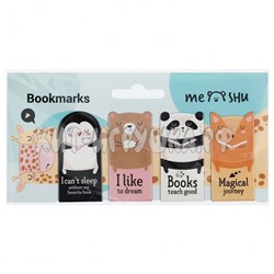 Закладки магнитные для книг 4 шт "Book lovers" MESHU MS_46707, MS_46707