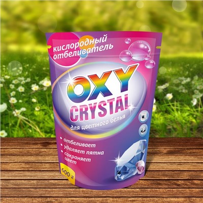 Кислородный отбеливатель Oxy crystal для цветного белья 600 г. (2329)