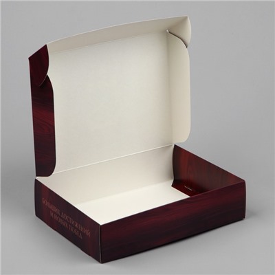 Коробка складная «Самому успешному», 21 х 15 х 5 см