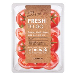 Fresh To Go Tomato Mask Sheet маска для лица 22 гр