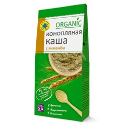 Каша КОНОПЛЯНАЯ С ЯЧМЕНЁМ, 250 г