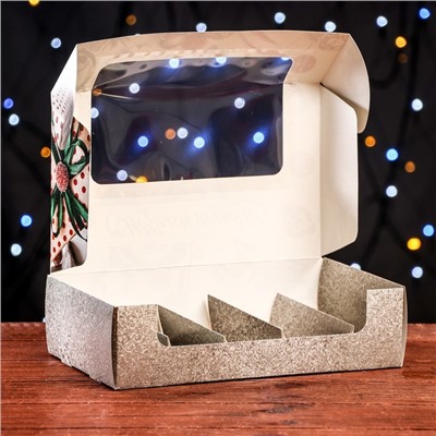 Коробка складная, под 5 эклеров «Новогодние подарки», 25,2 х 15 х 6,6 см