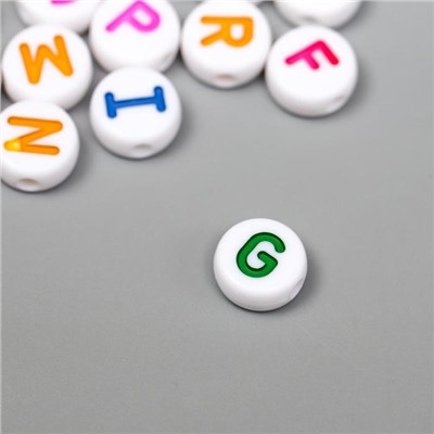 Бусины для творчества пластик "Англ. буквы в круге" разноцветные набор 15 гр 0,6х1х1 см МИКС