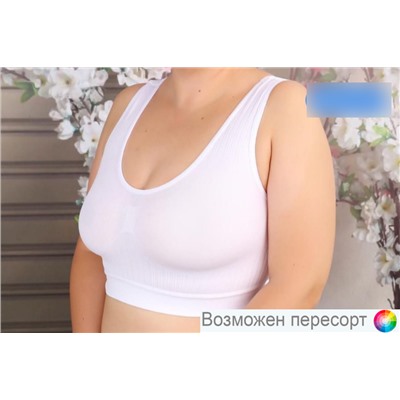 арт. 1249345 Бюстгальтер-топ женский (one size 48-54)