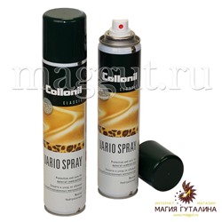 Пропитка-аэрозоль Vario Spray COLLONIL для любых видов материалов 200 мл.