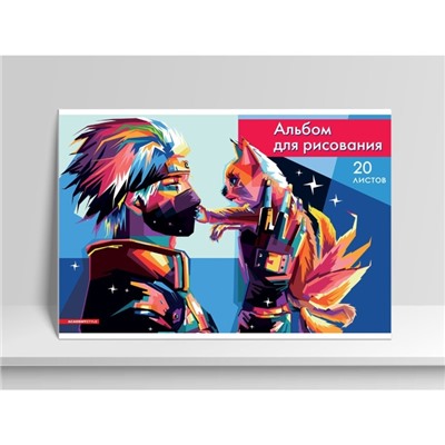 Альбом для рисования А4, 20 листов на скрпеке "Парень с котом", обложка мелованный картон, ВД-лак, блок 100г/м2