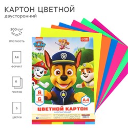 Картон цветной двусторонний А4, неон, тонированный, 6 листов, 6 цветов, 200 г/м2, Щенячий патруль