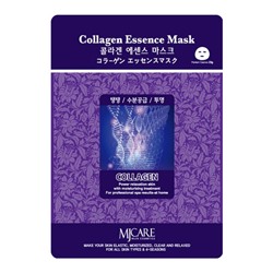 Collagen Essence Mask Маска тканевая коллаген, 23 мл