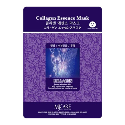 Collagen Essence Mask Маска тканевая коллаген, 23 мл