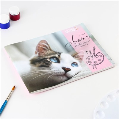 Альбом для рисования на скрепке, 40 листов "Котёнок"