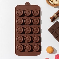 Форма для шоколада силиконовая Доляна «Шоколадное удовольствие», 22×10 см, 15 ячеек
