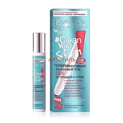 Eveline Clean Your Skin Суперэффективный роликовый гель SOS от прыщей и угрей 15мл