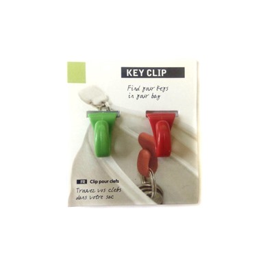 Держатель ключей  KEY CLIP, 2 шт